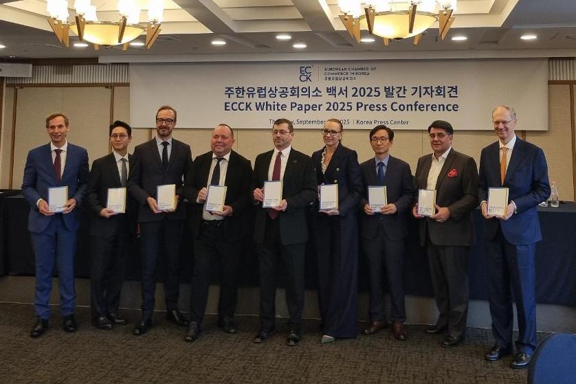 European firms denounce 'yellow envelope law' as threat to jobs - The Korea Times